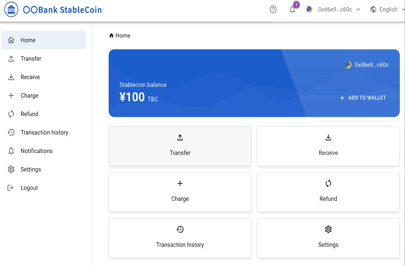 G.U. CoinStudio user screen