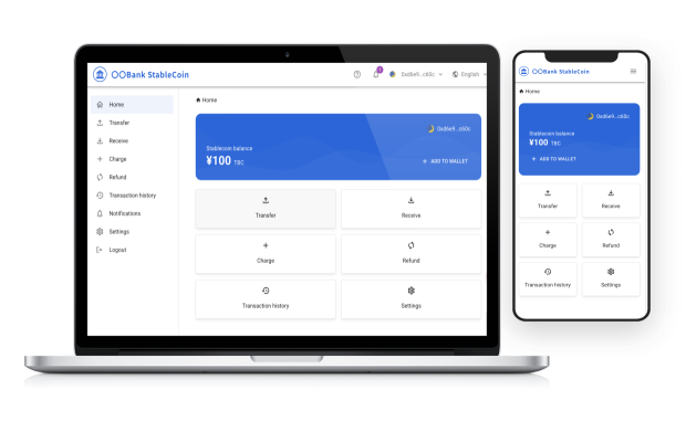 G.U. CoinStudio admin screen